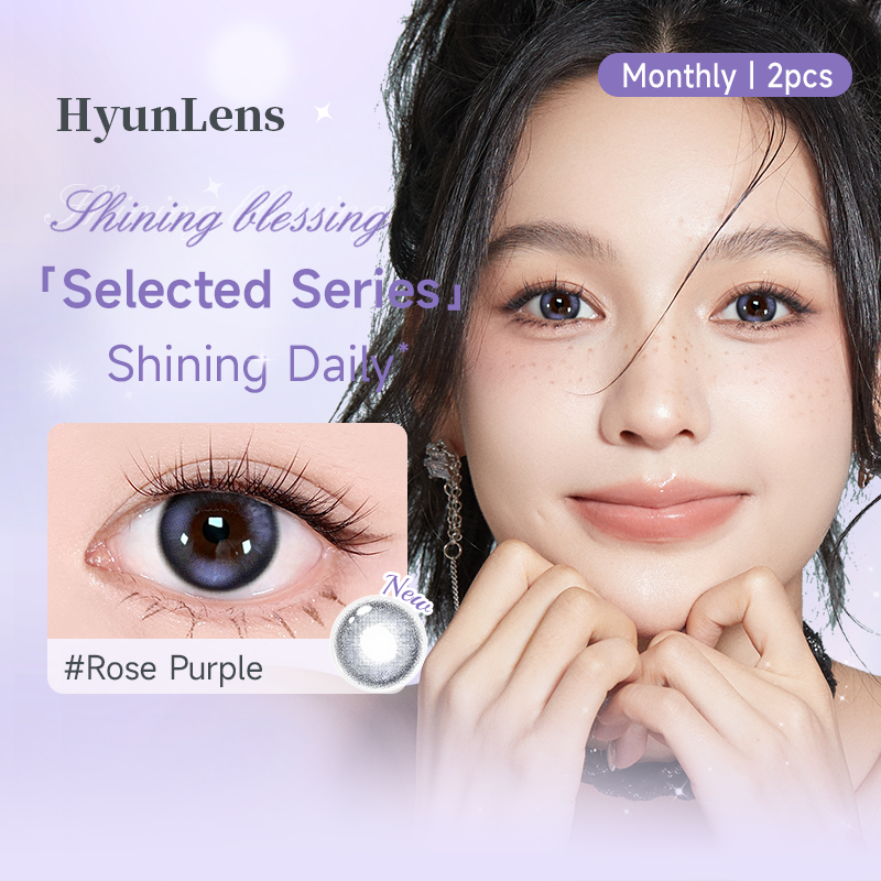 https://images.sigocontacts.com/products/contacts/2026052019325697351028a5a.png?imageView2/2/w/800/format/webp