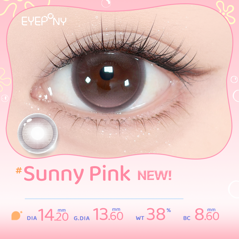 https://images.sigocontacts.com/products/contacts/202605231707580438d809320.png?imageView2/2/w/800/format/webp