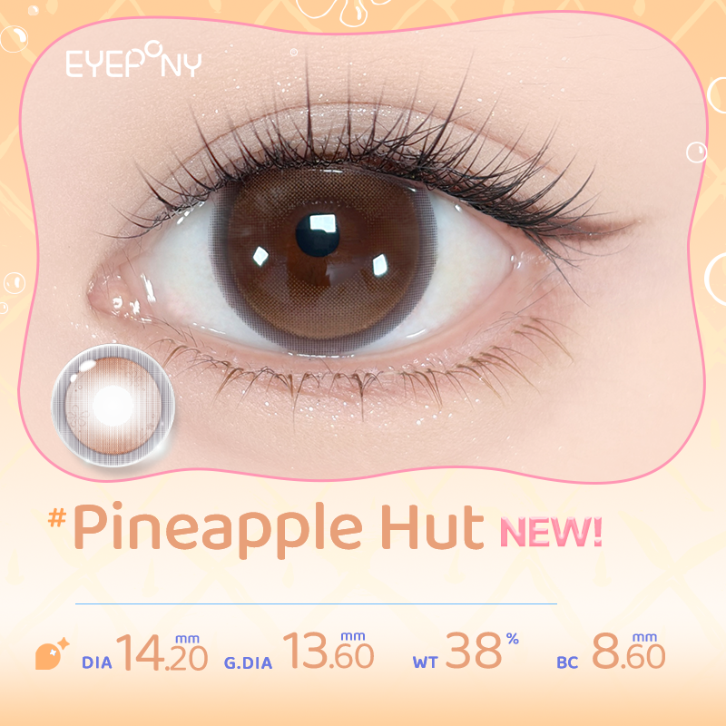 https://images.sigocontacts.com/products/contacts/20260523170928428a76555fb.png?imageView2/2/w/800/format/webp