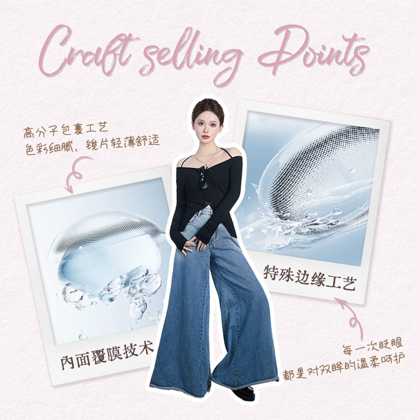 https://images.sigocontacts.com/products/contacts/2026052718160300475e988d0.png?imageView2/2/w/800/format/webp