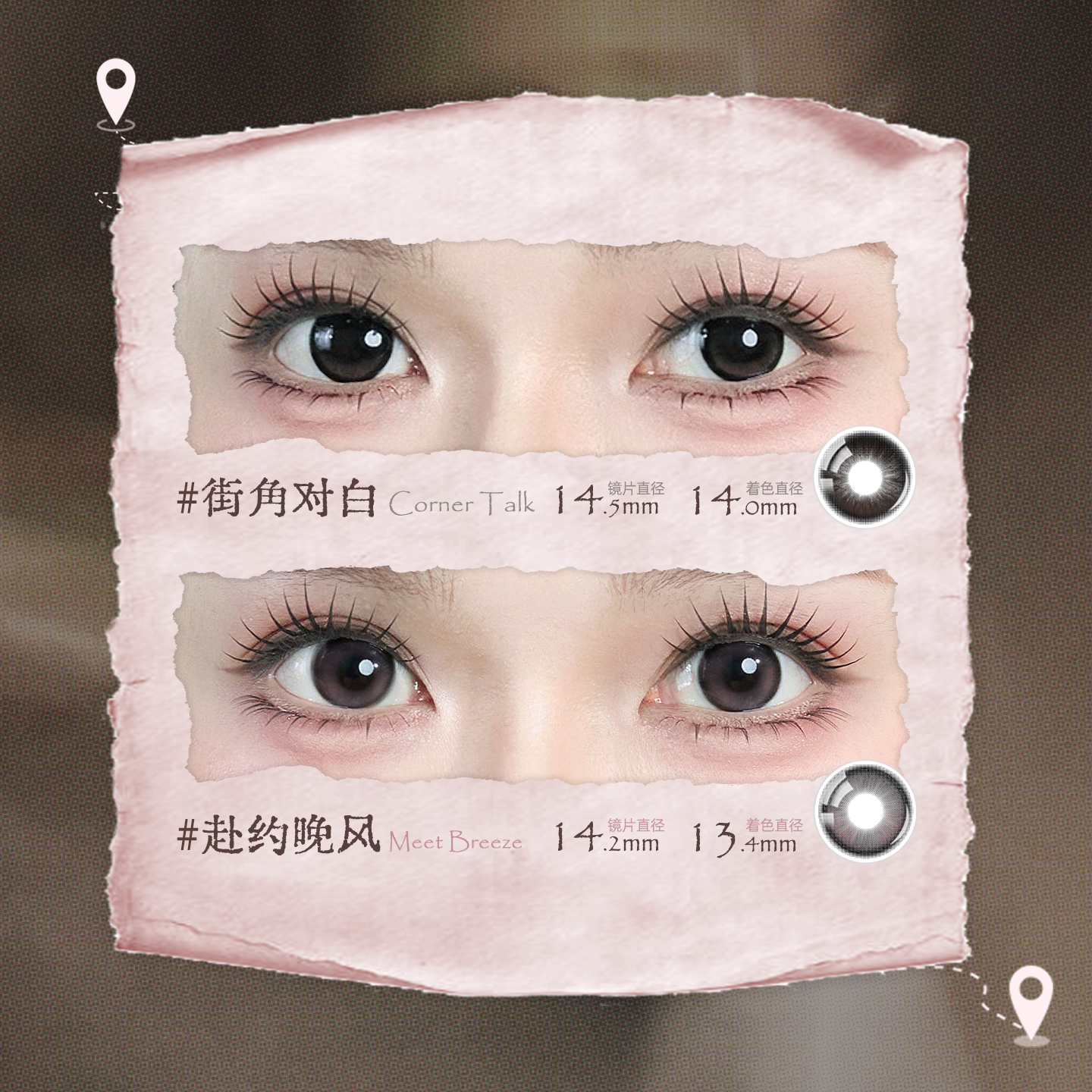 https://images.sigocontacts.com/products/contacts/2026052718160425611bf51fe.png?imageView2/2/w/800/format/webp
