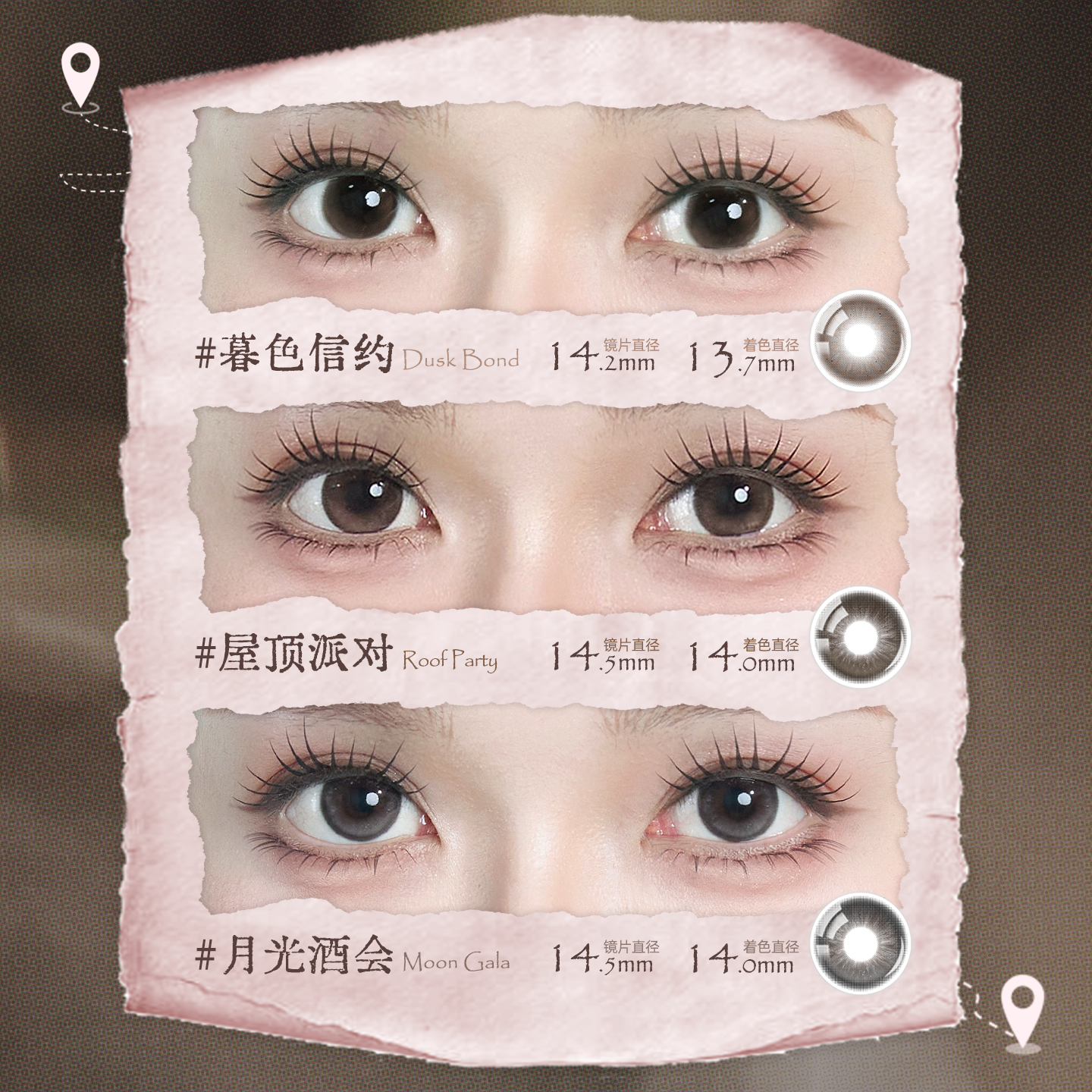 https://images.sigocontacts.com/products/contacts/2026052718160651592904ff3.png?imageView2/2/w/800/format/webp