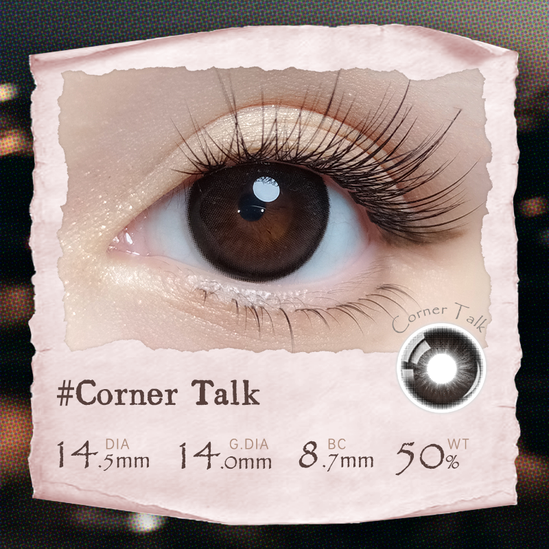 https://images.sigocontacts.com/products/contacts/20260527183629425918c0c46.png?imageView2/2/w/800/format/webp