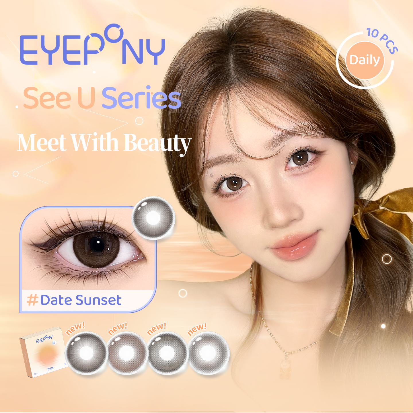 https://images.sigocontacts.com/products/contacts/202606021720487052c5d212d.png?imageView2/2/w/800/format/webp