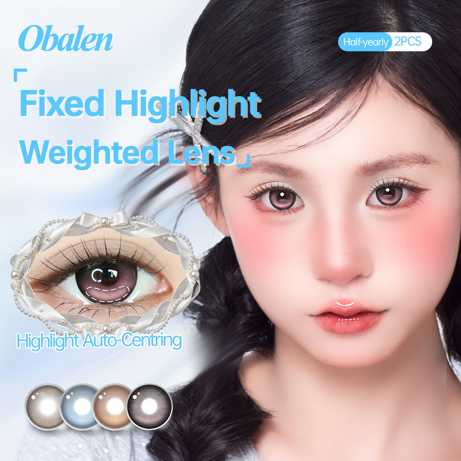 https://images.sigocontacts.com/products/contacts/202606091136152143ff1c19a.jpg?imageView2/2/w/800/format/webp