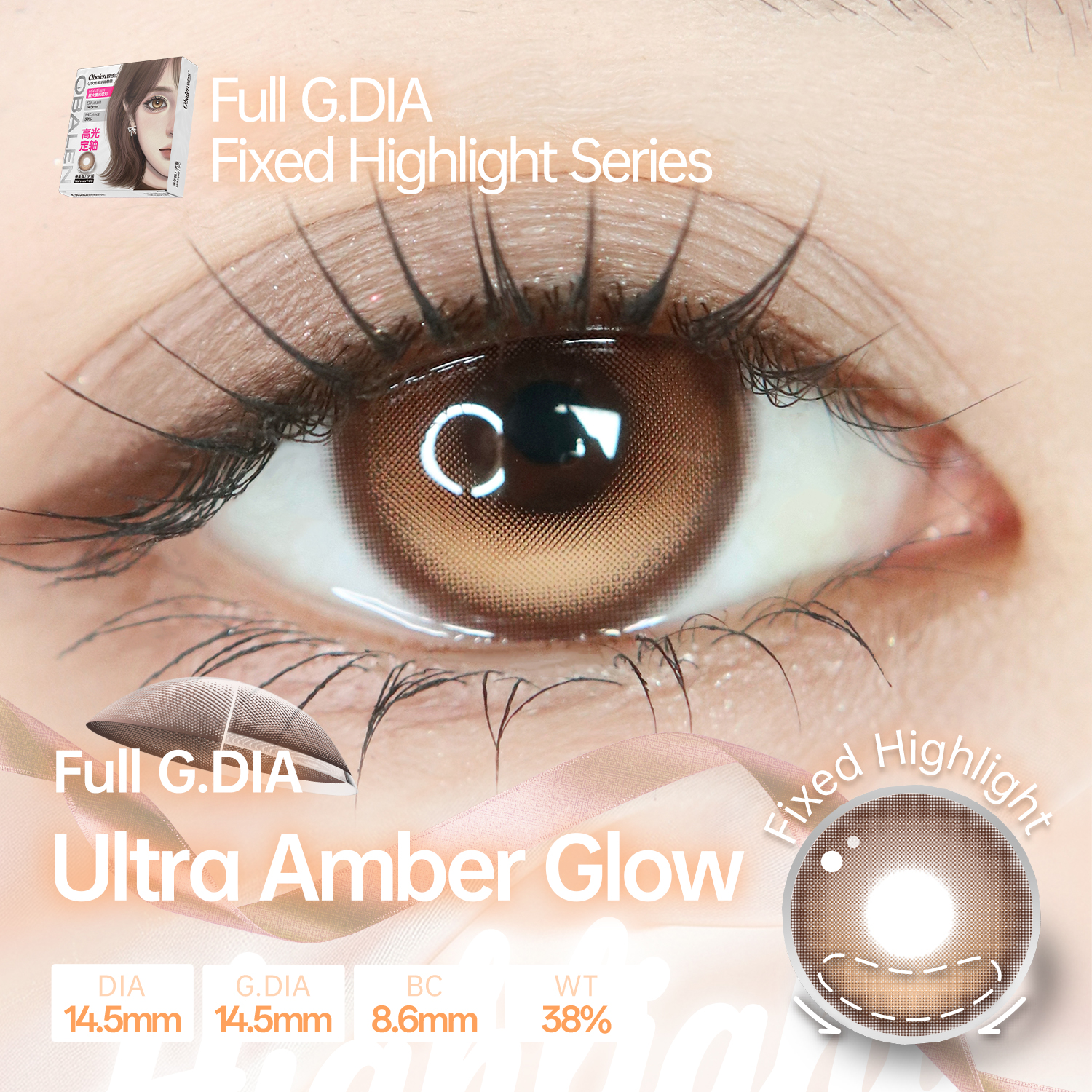 https://images.sigocontacts.com/products/contacts/20260609113620993e3df3db0.jpg?imageView2/2/w/800/format/webp