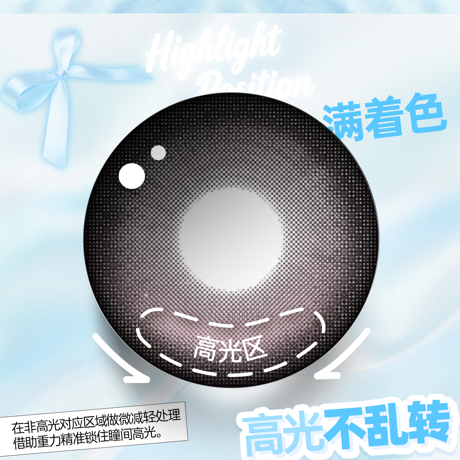 https://images.sigocontacts.com/products/contacts/202606091137245595ec280cd.jpg?imageView2/2/w/800/format/webp