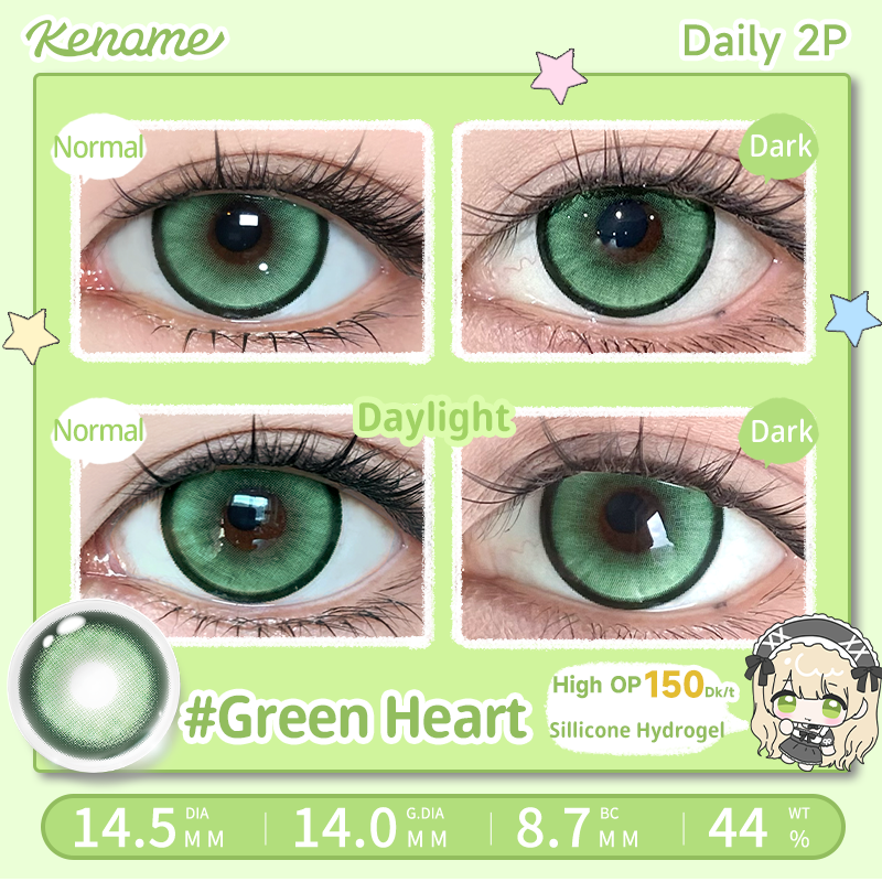 https://images.sigocontacts.com/products/contacts/20260611171456319d7ebde25.png?imageView2/2/w/800/format/webp