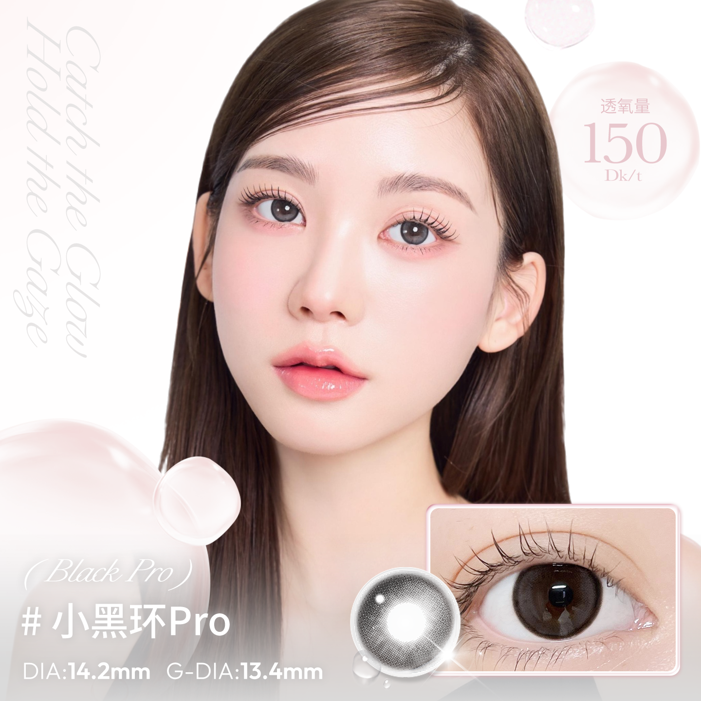 https://images.sigocontacts.com/products/contacts/20260616232915156783d4da3.png?imageView2/2/w/800/format/webp