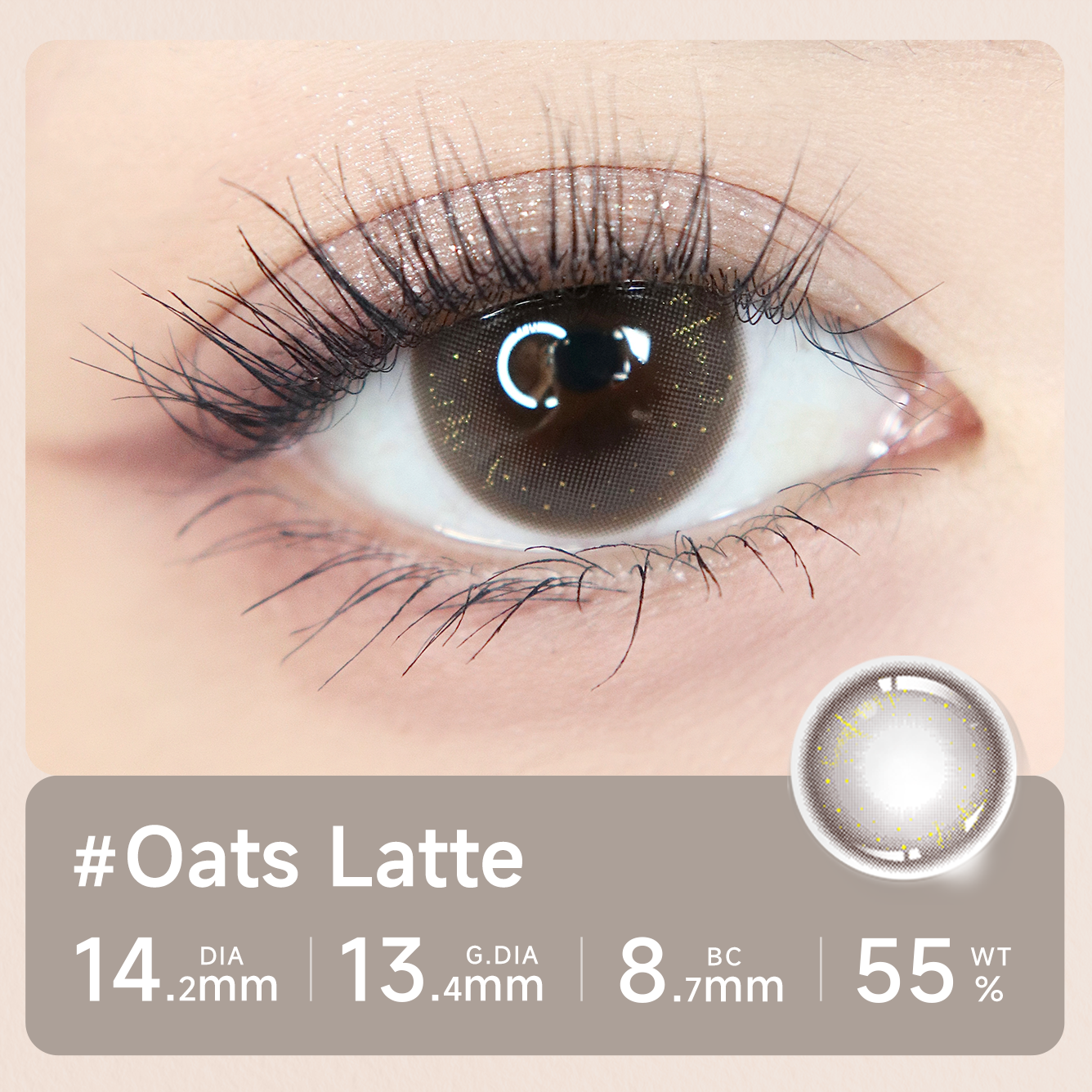 https://images.sigocontacts.com/products/contacts/202606162348354341b44f1e8.png?imageView2/2/w/800/format/webp
