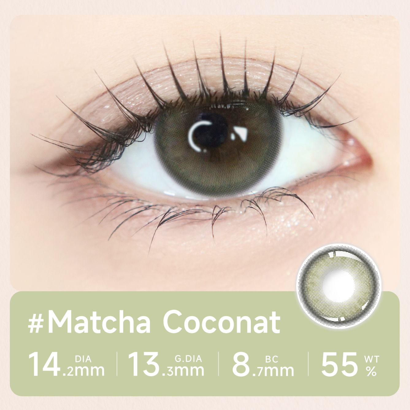 https://images.sigocontacts.com/products/contacts/20260616234835759df74bcc6.png?imageView2/2/w/800/format/webp