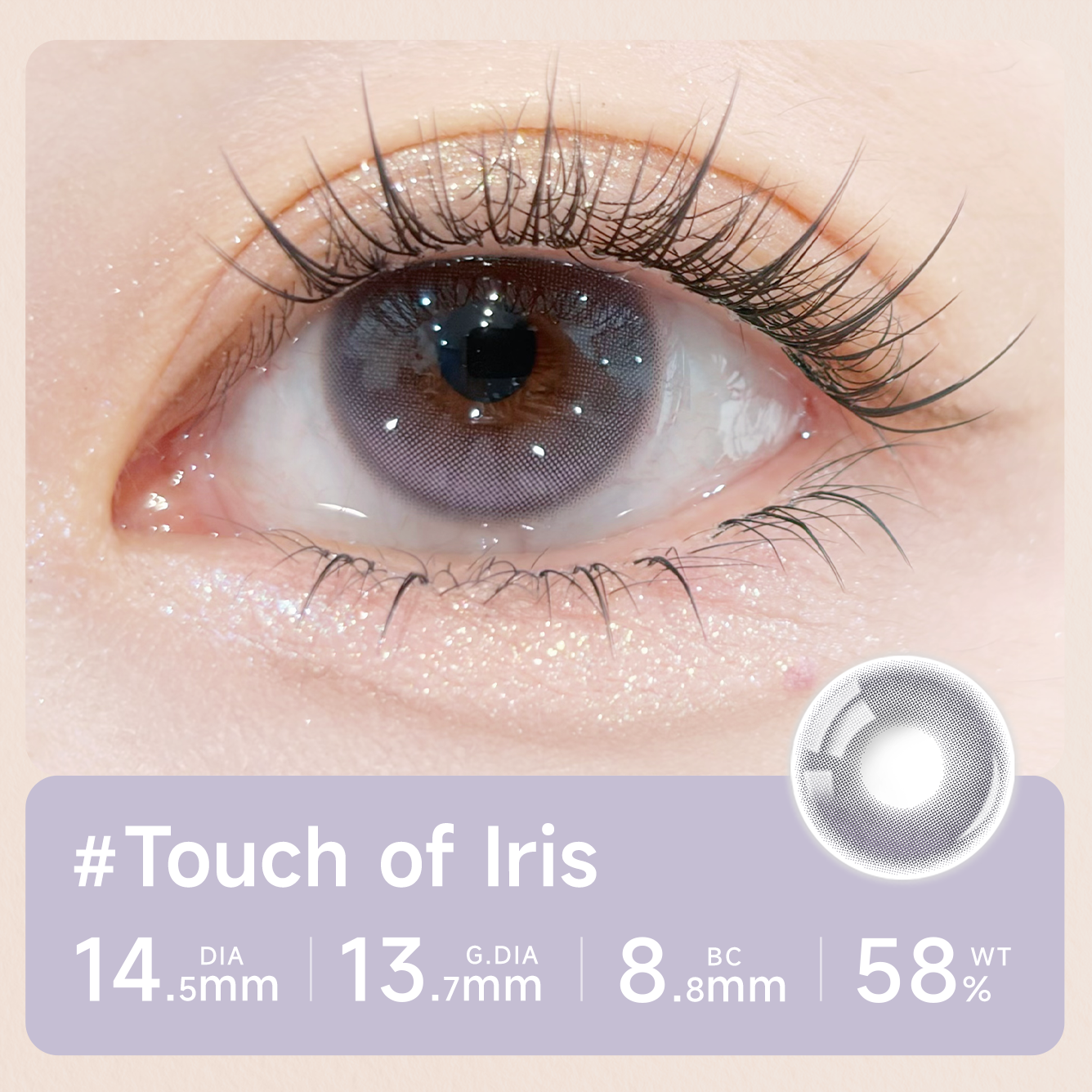 https://images.sigocontacts.com/products/contacts/20260622184757298161354b3.png?imageView2/2/w/800/format/webp