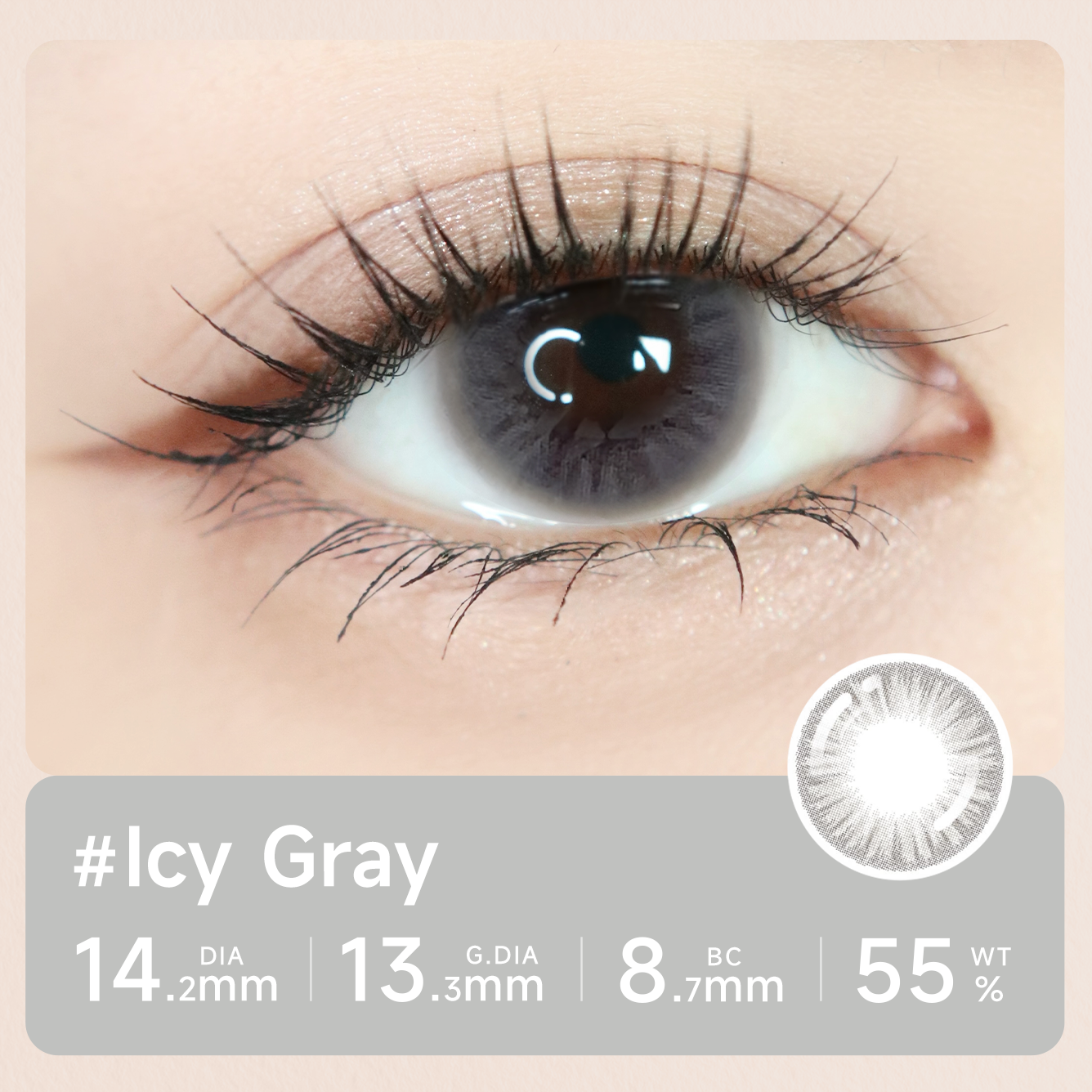 https://images.sigocontacts.com/products/contacts/202606221853124868bc6c2a4.png?imageView2/2/w/800/format/webp