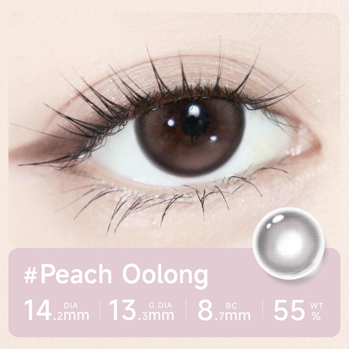 https://images.sigocontacts.com/products/contacts/202606221853222003e2b4551.png?imageView2/2/w/800/format/webp