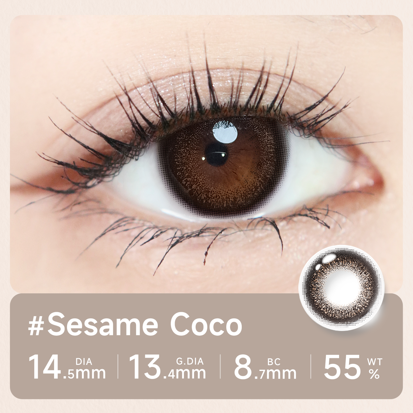https://images.sigocontacts.com/products/contacts/202606221853283776178ead2.png?imageView2/2/w/800/format/webp