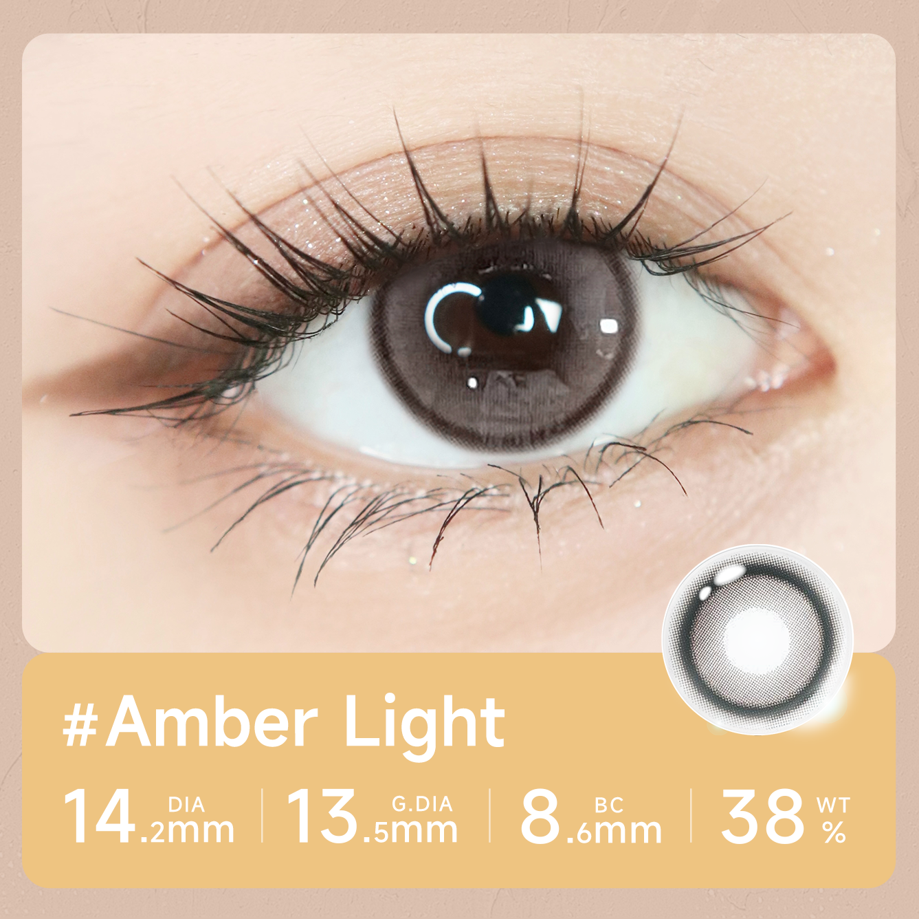 https://images.sigocontacts.com/products/contacts/20260622190852858168c89f9.png?imageView2/2/w/800/format/webp
