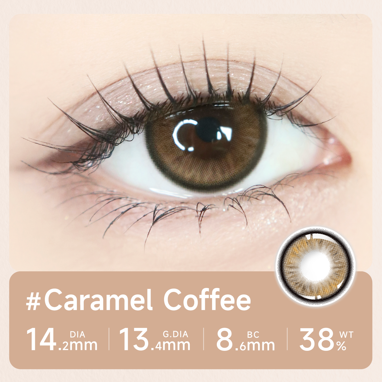 https://images.sigocontacts.com/products/contacts/2026062219175153054ec33d0.png?imageView2/2/w/800/format/webp