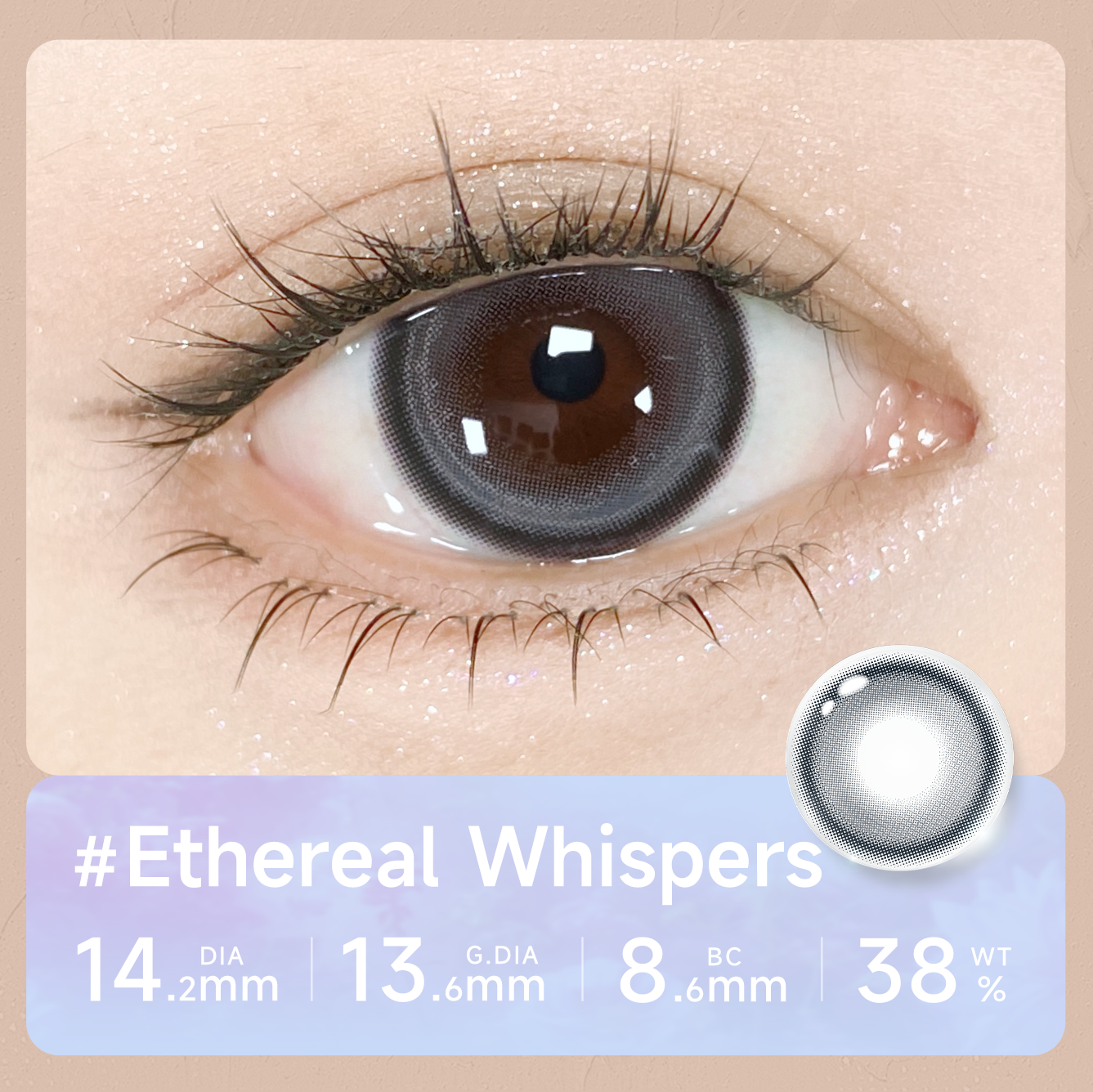 https://images.sigocontacts.com/products/contacts/202606221924433557c3bba37.png?imageView2/2/w/800/format/webp