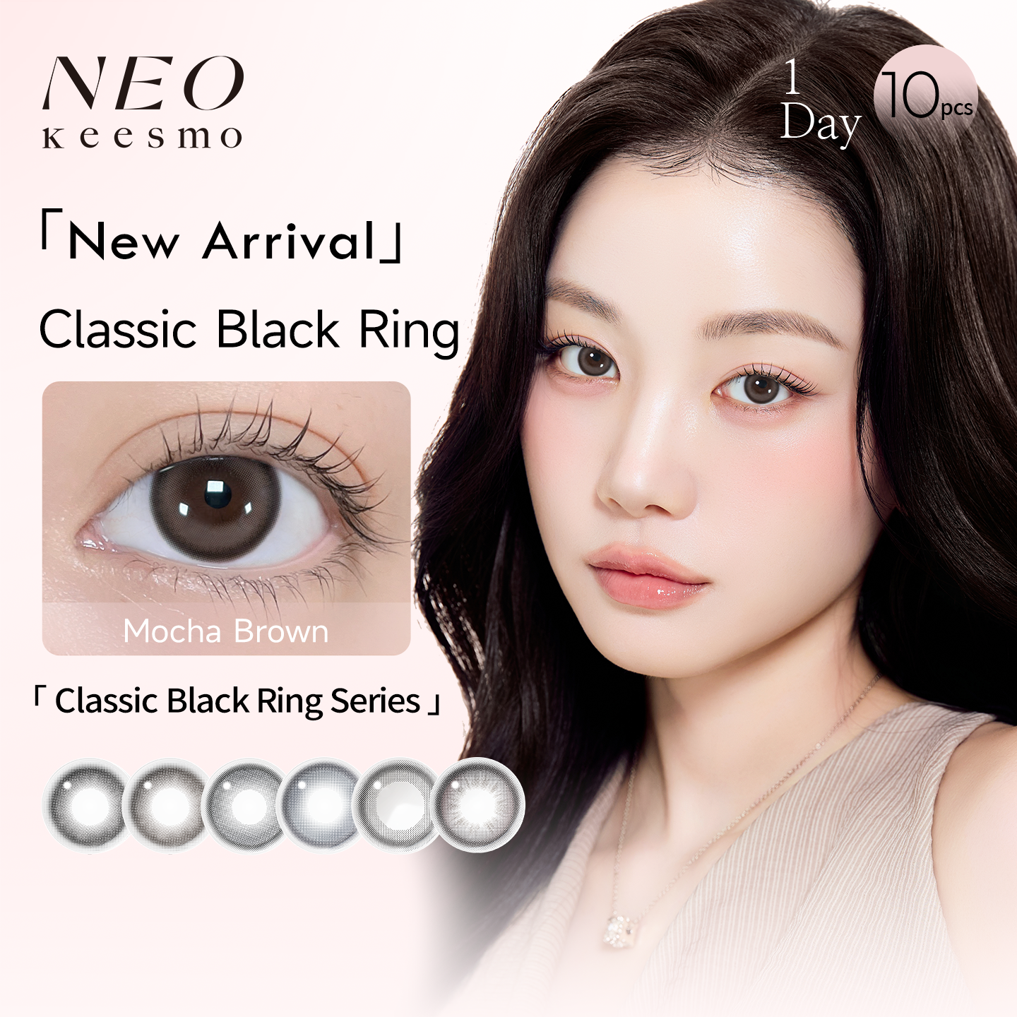 https://images.sigocontacts.com/products/contacts/202606291933016012eda16b2.png?imageView2/2/w/800/format/webp