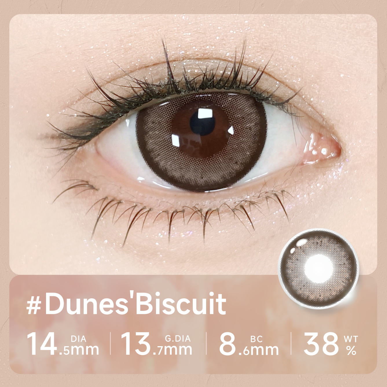 https://images.sigocontacts.com/products/contacts/20260701165125286e588d0d2.png?imageView2/2/w/800/format/webp