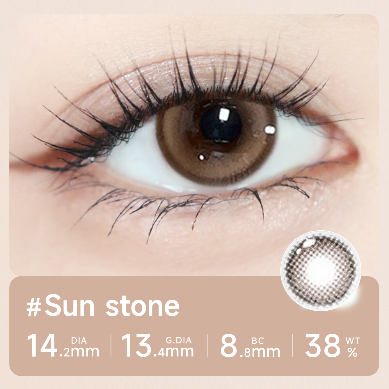 https://images.sigocontacts.com/products/contacts/2026070118010218550b5f8f8.png?imageView2/2/w/800/format/webp