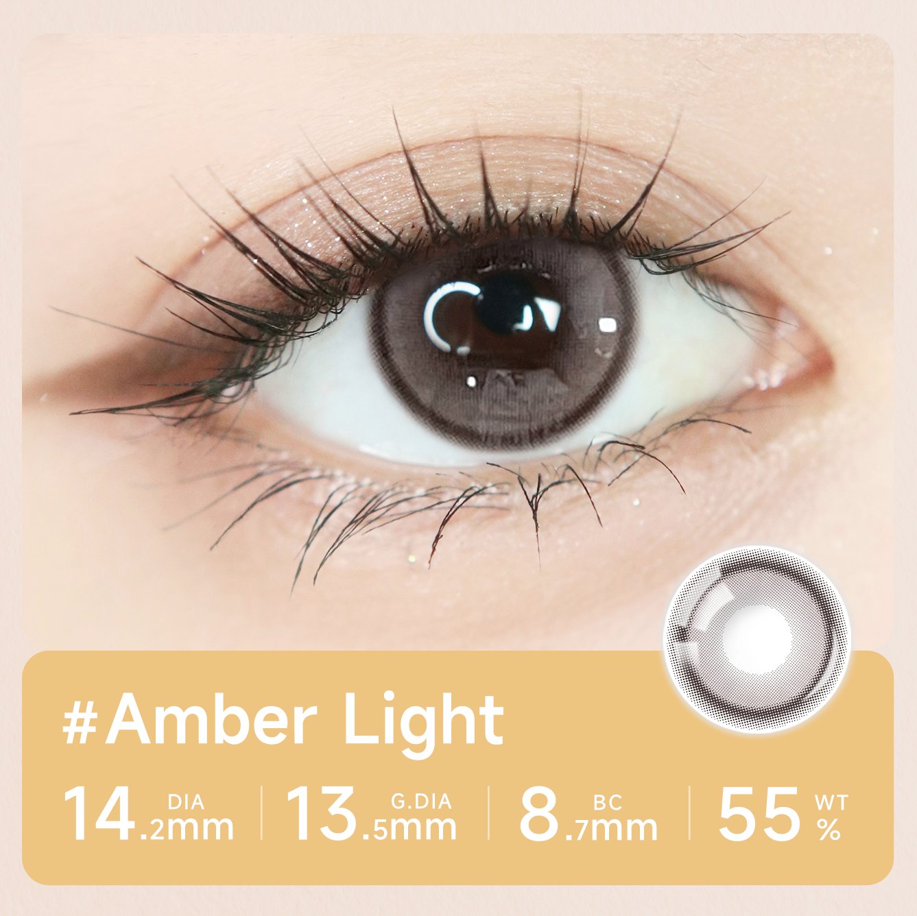 https://images.sigocontacts.com/products/contacts/202607011825134445dc4e802.png?imageView2/2/w/800/format/webp
