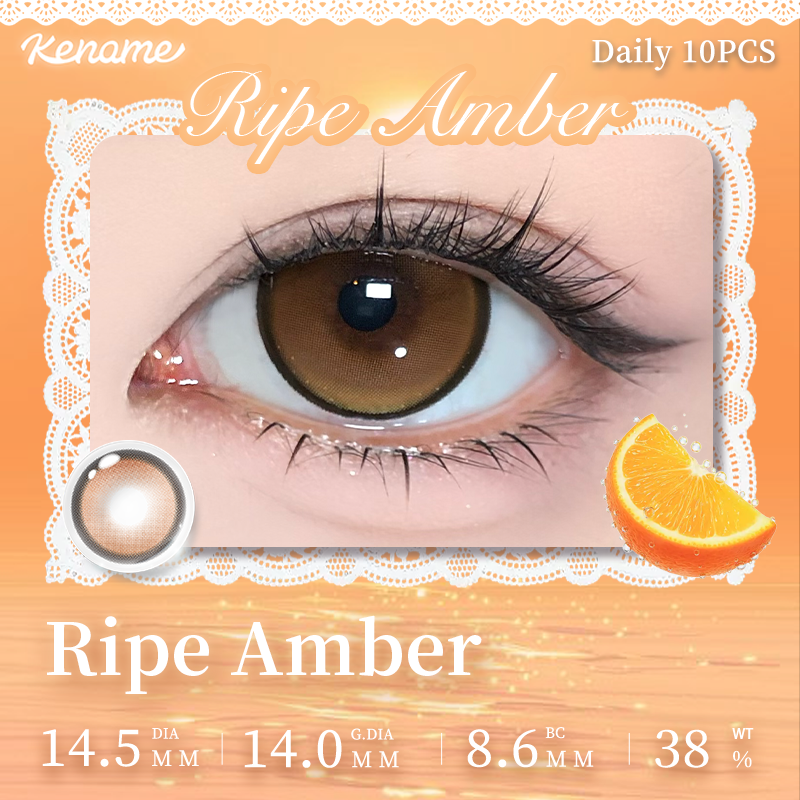 https://images.sigocontacts.com/products/contacts/2026070417094780213609130.png?imageView2/2/w/800/format/webp