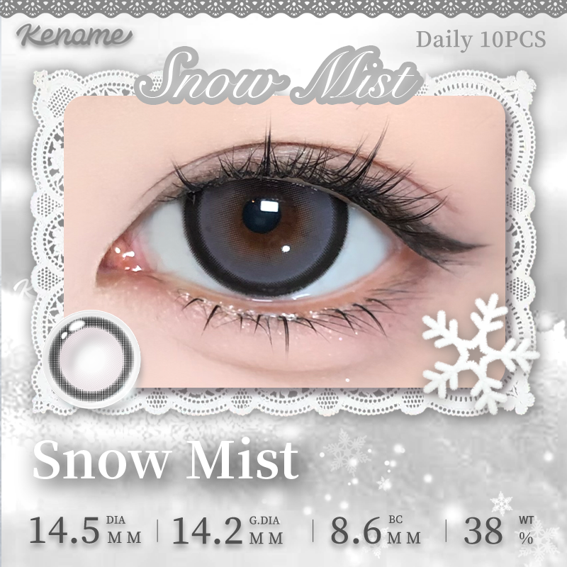 https://images.sigocontacts.com/products/contacts/2026070417094851676cb2302.png?imageView2/2/w/800/format/webp