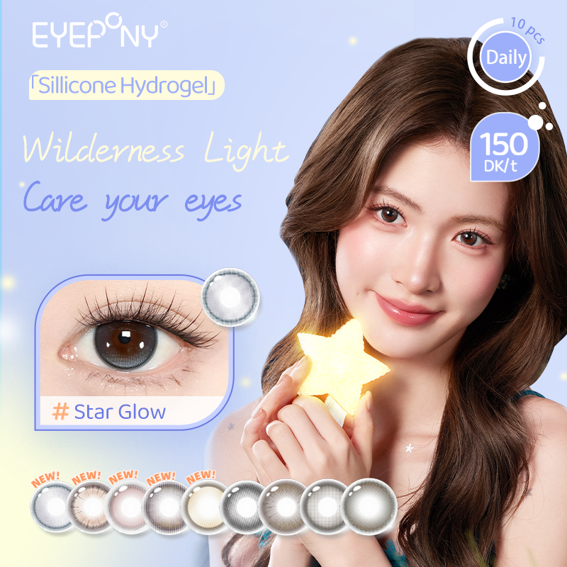 https://images.sigocontacts.com/products/contacts/20260707182150761b240557f.png?imageView2/2/w/800/format/webp