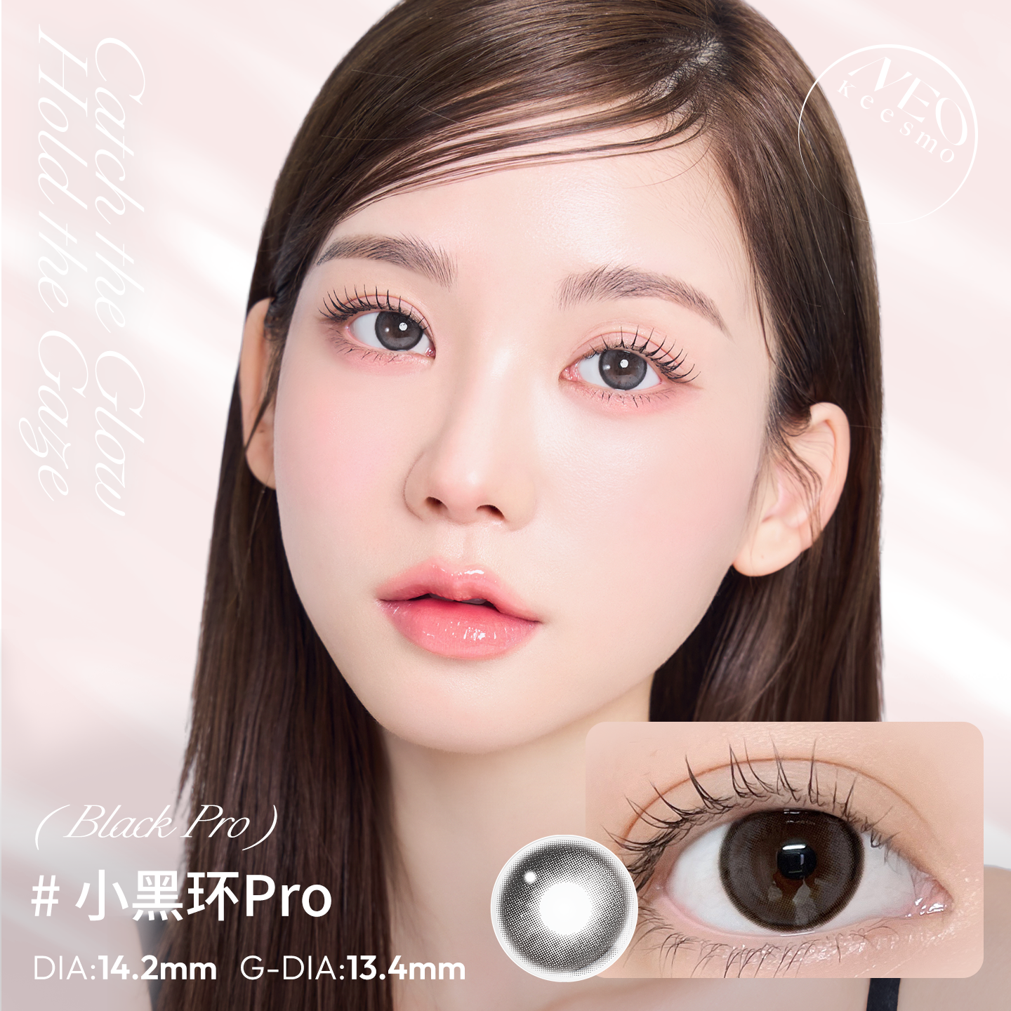 https://images.sigocontacts.com/products/contacts/202607071831269335a99051d.png?imageView2/2/w/800/format/webp