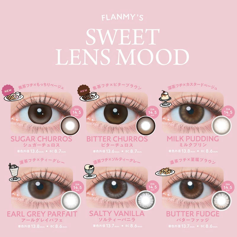https://images.sigocontacts.com/products/contacts/202607141528528710fe0d6a4.png?imageView2/2/w/800/format/webp