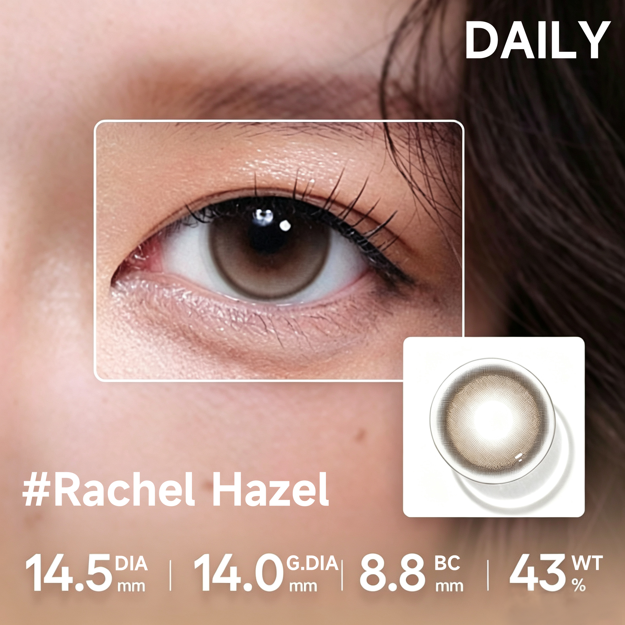 https://images.sigocontacts.com/products/contacts/202607141710475425933cf72.png?imageView2/2/w/800/format/webp
