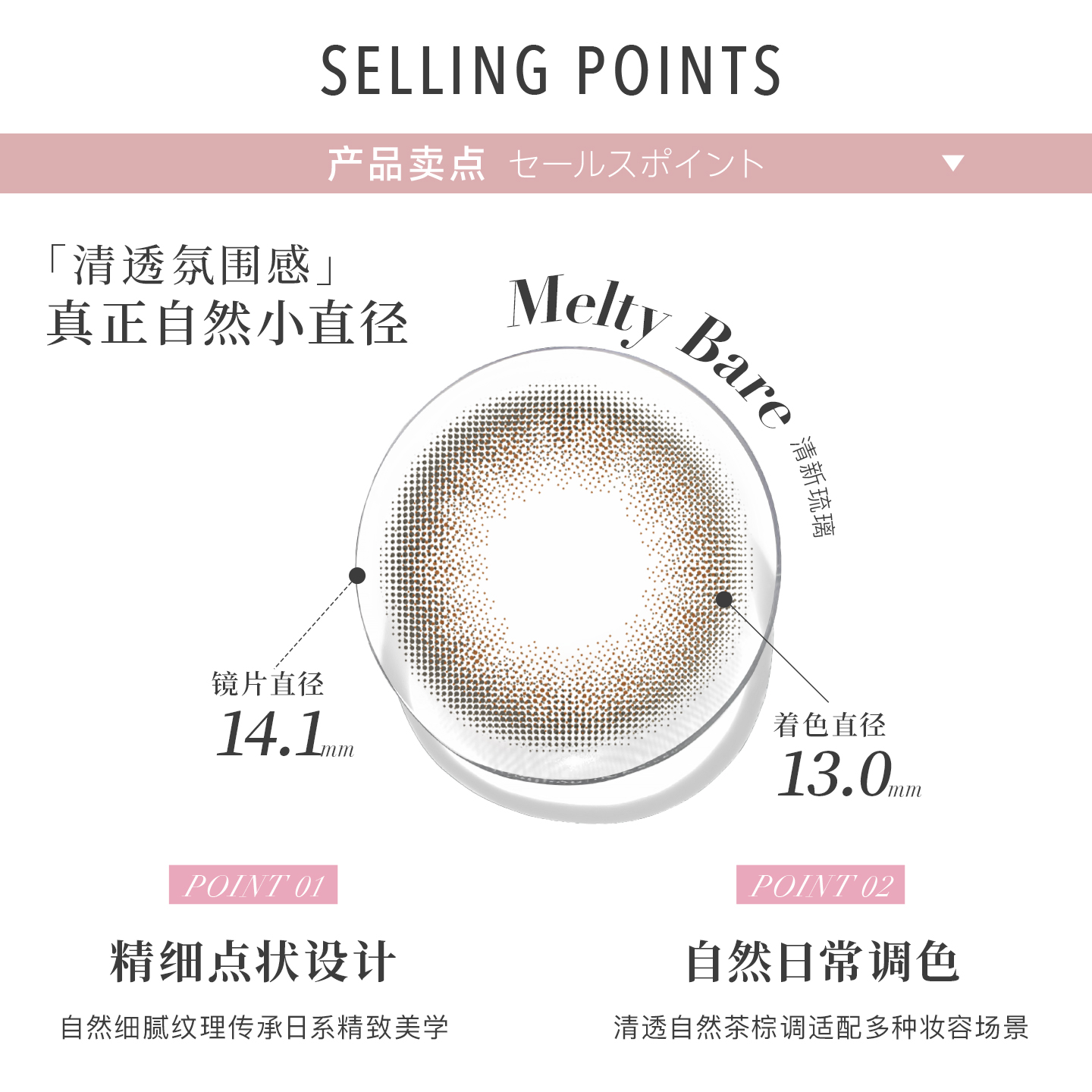 https://images.sigocontacts.com/products/contacts/202607171139333182abe061f.jpg?imageView2/2/w/800/format/webp