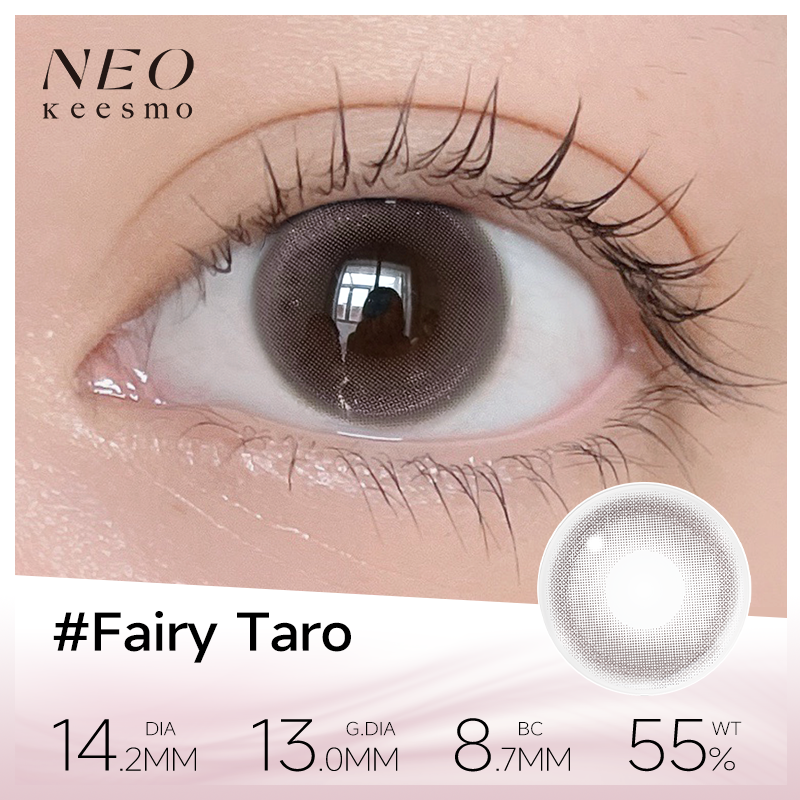 https://images.sigocontacts.com/products/contacts/20260729200342326fc719bc8.png?imageView2/2/w/800/format/webp