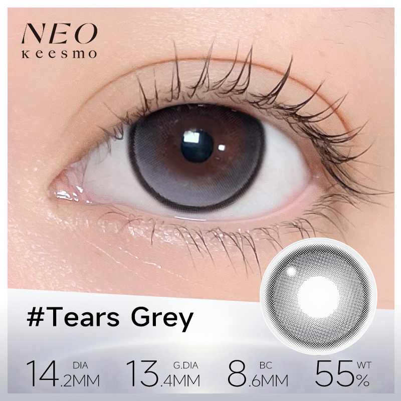 https://images.sigocontacts.com/products/contacts/20260729201016363c6e505e3.png?imageView2/2/w/800/format/webp