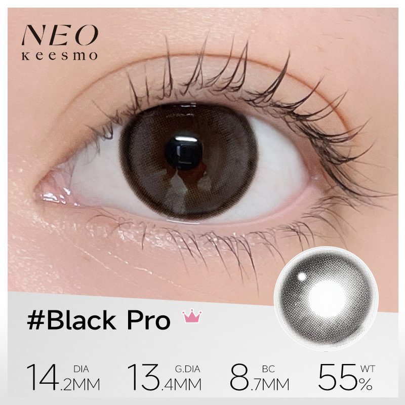 https://images.sigocontacts.com/products/contacts/20260729201451726b9616250.png?imageView2/2/w/800/format/webp