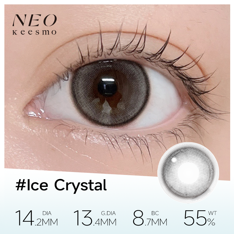 https://images.sigocontacts.com/products/contacts/202607292015510688e450635.png?imageView2/2/w/800/format/webp