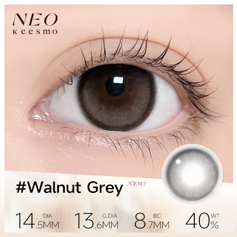 https://images.sigocontacts.com/products/contacts/20260729201653354a51fcf29.png?imageView2/2/w/800/format/webp