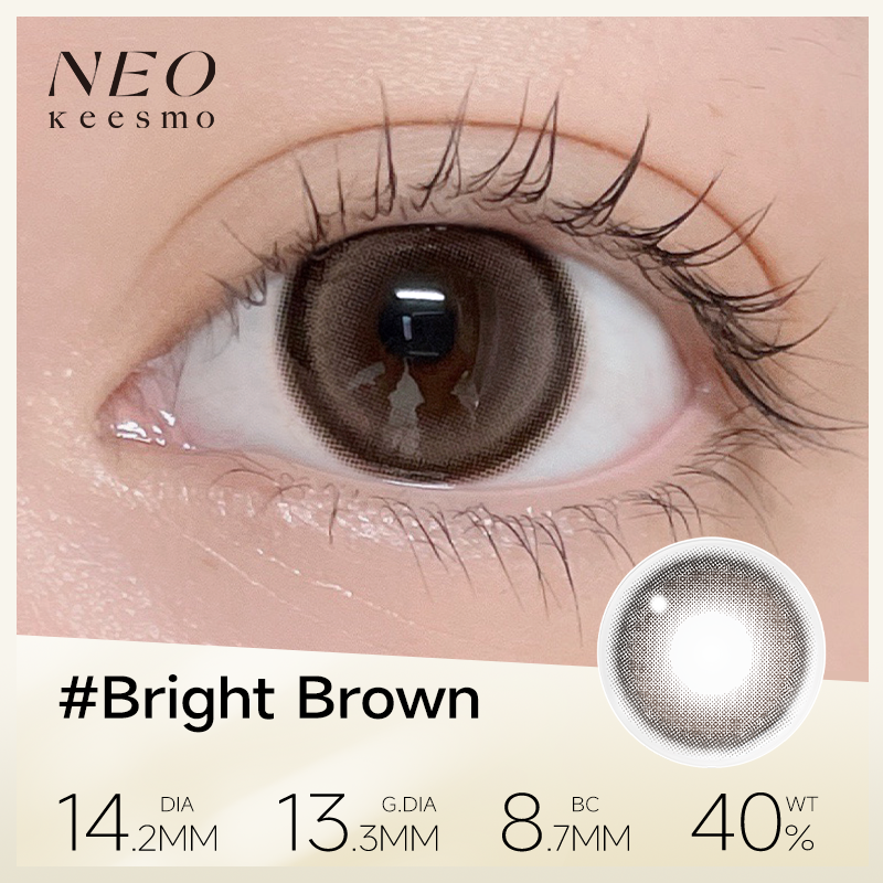 https://images.sigocontacts.com/products/contacts/2026072920165588171cbe890.png?imageView2/2/w/800/format/webp