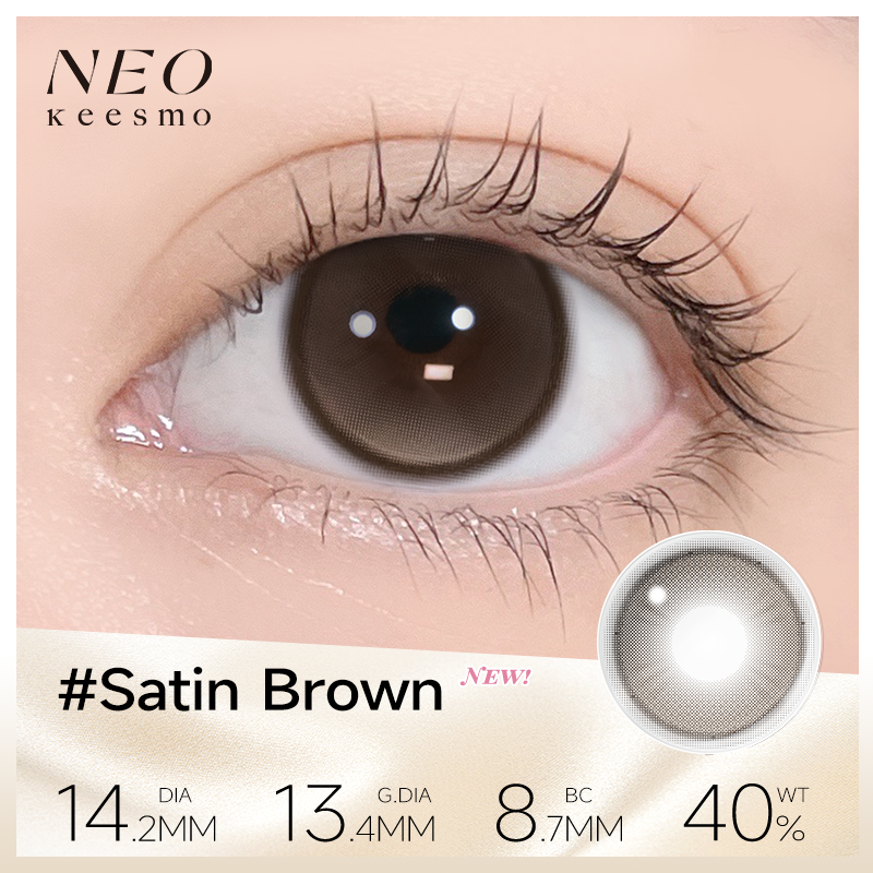 https://images.sigocontacts.com/products/contacts/20260729201655960b5832c7a.png?imageView2/2/w/800/format/webp