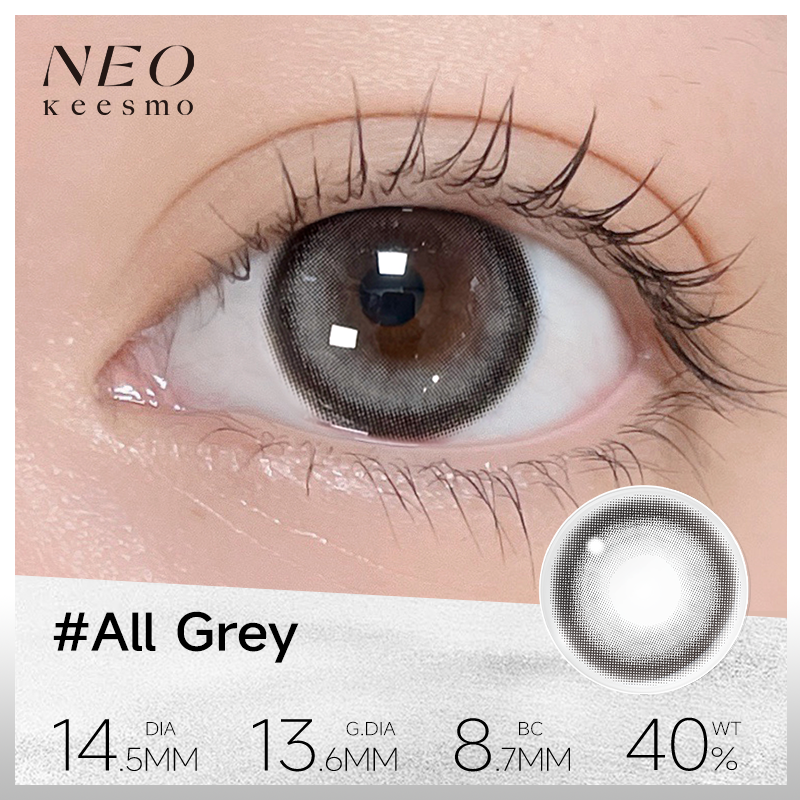 https://images.sigocontacts.com/products/contacts/2026072920165619802e8d22c.png?imageView2/2/w/800/format/webp