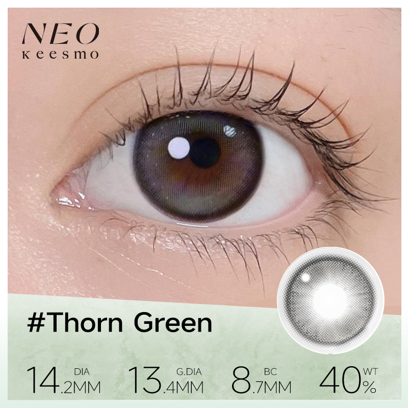 https://images.sigocontacts.com/products/contacts/20260729201656863c208ac70.png?imageView2/2/w/800/format/webp
