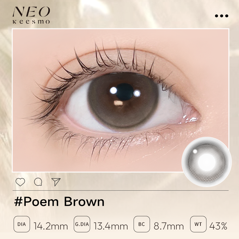 https://images.sigocontacts.com/products/contacts/202607292026382145d42d0bf.png?imageView2/2/w/800/format/webp