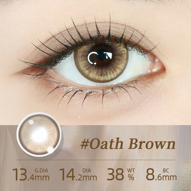 https://images.sigocontacts.com/products/contacts/20260729203813378bb1402c1.png?imageView2/2/w/800/format/webp