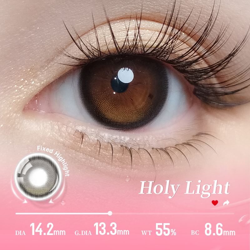 https://images.sigocontacts.com/products/contacts/202607301044390386c06b386.png?imageView2/2/w/800/format/webp
