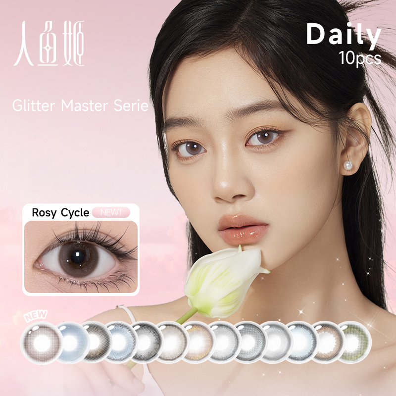 https://images.sigocontacts.com/products/contacts/202607301110422125a8d9013.jpg?imageView2/2/w/800/format/webp