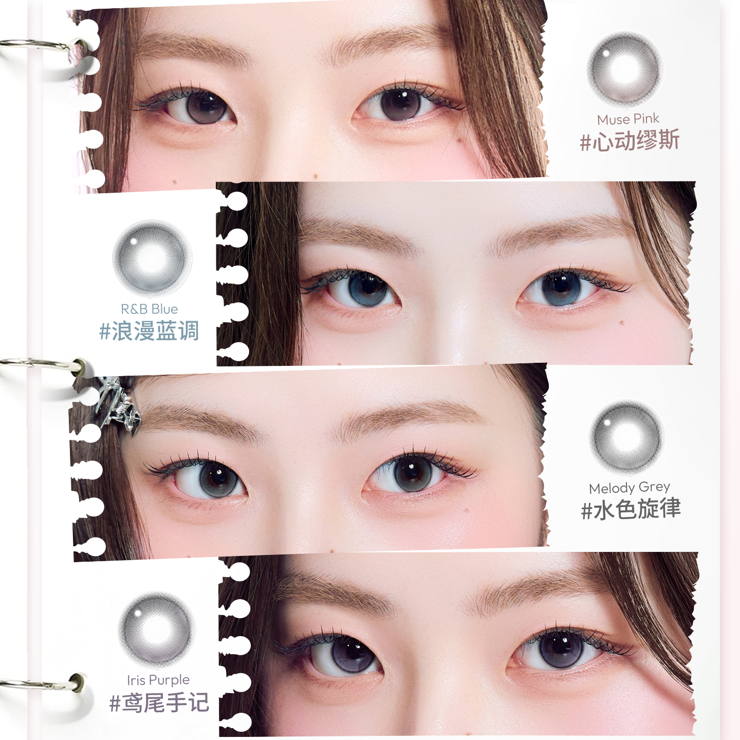 https://images.sigocontacts.com/products/contacts/202607301701525411730bc08.png?imageView2/2/w/800/format/webp