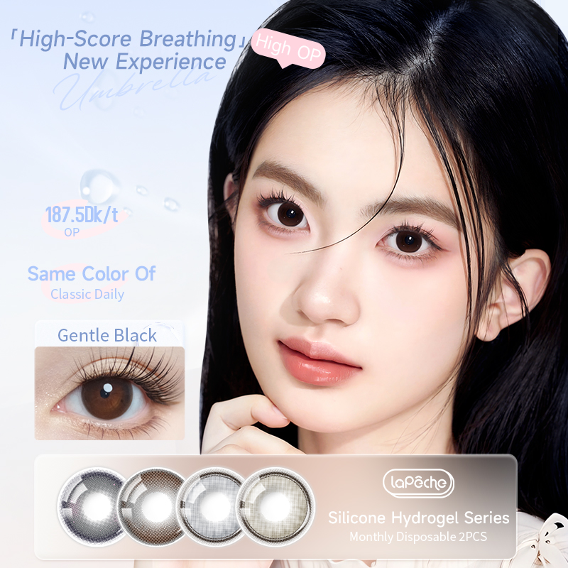 https://images.sigocontacts.com/products/contacts/20260730172029117614ef902.jpg?imageView2/2/w/800/format/webp
