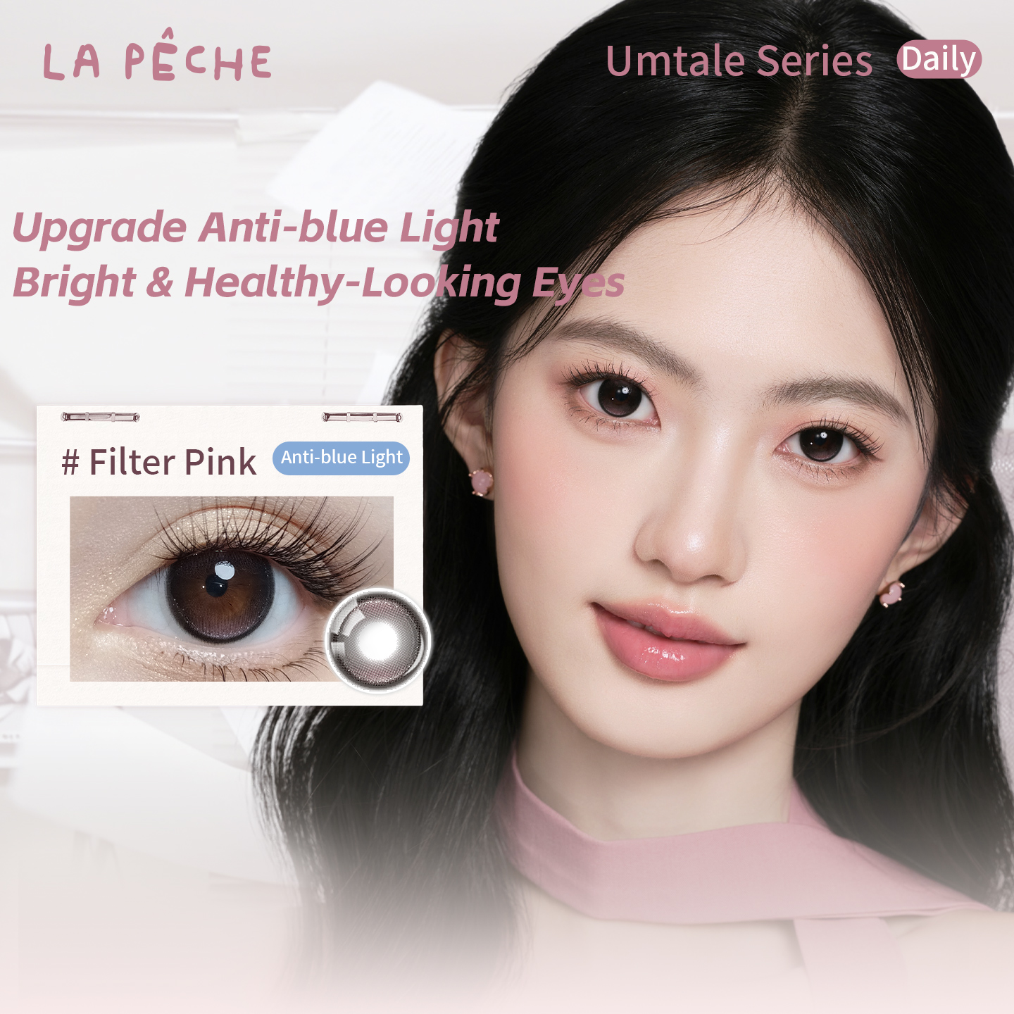 https://images.sigocontacts.com/products/contacts/20260730174655700423a2776.jpg?imageView2/2/w/800/format/webp