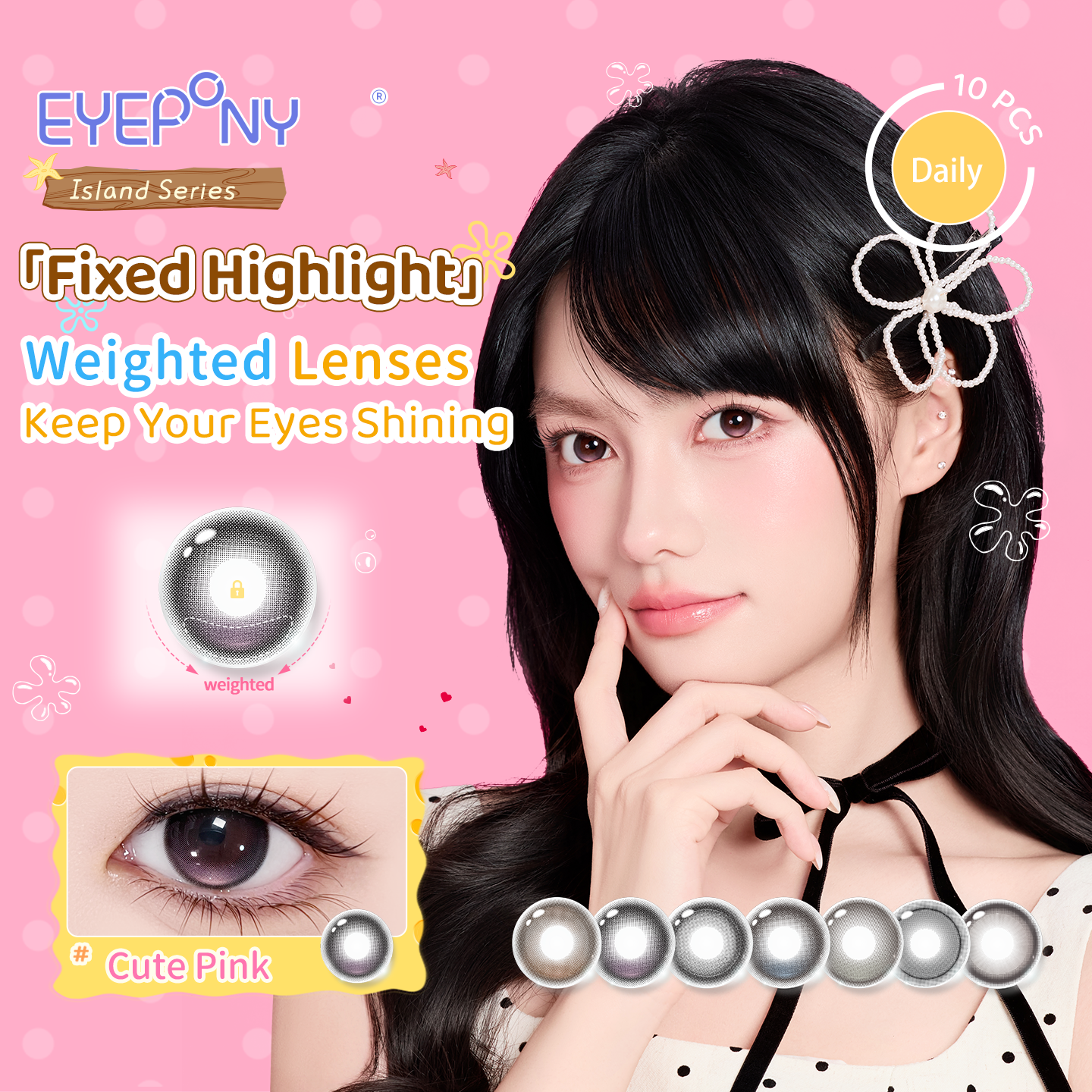 https://images.sigocontacts.com/products/contacts/2026080119004027769d8d5f2.png?imageView2/2/w/800/format/webp